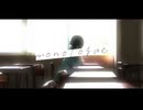 monologue / 初音ミク