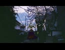 クレアボヤンス/feat.初音ミク　