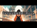 アンインストール・アリア/ mizugiwa feat. 重音テト【SV】 & Saki合唱団  （Uninstall Aria /mizugiwa feat. Kasane Teto【SV】）