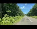 2025年08月21日09時00分　北海道釣りの旅48日目　1/3