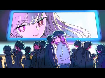 彼女Z / 宮舞モカ