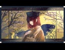 【花隈千冬】細道のなかで / Playful da Vinci. (feat.3aayo & Tremologix)