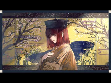 【花隈千冬】細道のなかで / Playful da Vinci. (feat.3aayo & Tremologix)