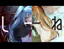 しーね
