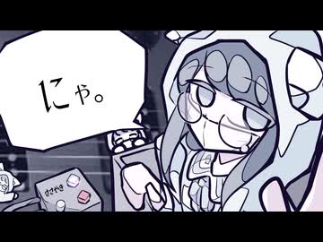人耳のあなたへ　feat. たぐにゃ 【無生物UTAU音源配布】