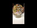 「ごつ盛り　ちゃんぽん」をいただきまーす！卵のせご飯も付いてます