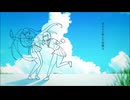 120円 / 五月雨 feat.初音ミク・可不