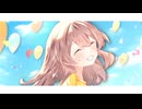 デザイア / 鏡音リン
