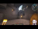 【Minecraft】結月ゆかりのATM10でまったりサバイバル #14