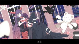 超ボーマス31】 アルコルの改葬 / クロスフェード - ニコニコ動画