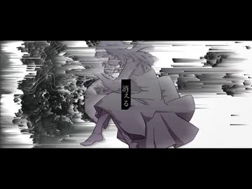 霧の狭間 / AI ナースロボ＿タイプT