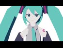 echo / higma (SEE Remix)