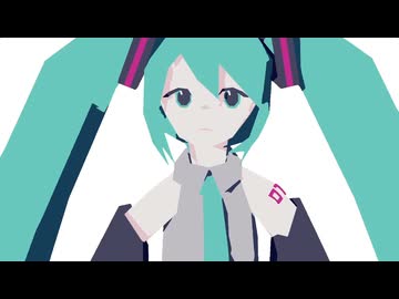 echo / higma (SEE Remix)