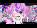 淡レ/かさはじめ　feat.可不