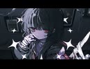 シークエル / szri feat.可不・ゲキヤク・ナースロボ＿タイプT