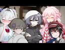 カップル割引【COEIROINK劇場/ひじき祭】