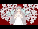 エンドレスEND（feet初音ミク）【オリジナル曲】