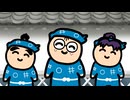 語彙力が低い『勇気100％』