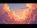 ペトリコール / 花隈千冬