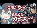 【レトロゲーム実況】ファミコンジャンプ英雄列伝　1/6【モカと不思議な黒猫】