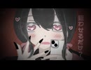 恋鳴らしてよ/初音ミク