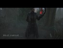 【Dead by Daylight】2vs8のキラー側【ゆっくり実況プレイ】