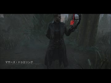 【Dead by Daylight】2vs8のキラー側【ゆっくり実況プレイ】