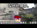 戦前ええ葉書編。【バーチャルいいゲーマー佳作選】