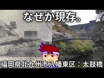 戦前ええ葉書編。【バーチャルいいゲーマー佳作選】