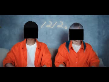 【永久×薺(なずな)】1212。 踊ってみた【オリジナル振付】