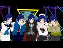 【狂気】染谷勇次郎５種盛りで気まぐれメルシィ【MMD夏祭り2025】