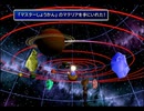 【FF7】トロフィーコンプ&やり込みプレイ【Part1471】