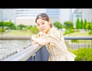 【彩絵】無責任せんせーしょん【踊ってみた】