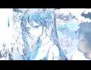 さよならを教えて