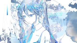 さよならを教えて のサムネイル