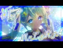 祈りのMELORIA / 打打だいず feat. 初音ミク
