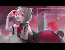 アンフェア・ラヴ / ヤシ feat.重音テトSV