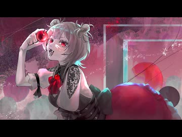 アンフェア・ラヴ / ヤシ feat.重音テトSV