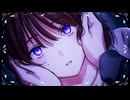 かげふみ / 重音テトSV・初音ミク
