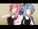 【しす短！】装い新たな琴葉姉妹【第11回ひじき祭】