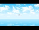 D.E.L／宮舞モカ