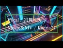 Break Out / 宮舞モカ