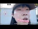 かなた（赤間蘭）　夕さんぽでおやつ買いに行く美女