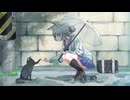 凸凹傘 / AisE (feat.金上凸)