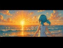 アマナツ・サンライズ / Chiku10 feat. 初音ミク
