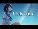 Universe / 宮舞モカ
