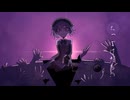 既知の後悔/唄音ウタ