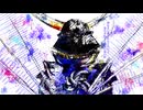 BASARALOID - No.6: Six Nights / cover. Datepoid