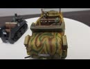 ドイツ大型軍用指揮官車コマンドワーゲン　1/48　TAMIYA & ケッテンクラート　1/48 TAMIYA