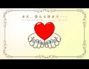 【初音ミク】また、会える日まで･･･【Youtemo】